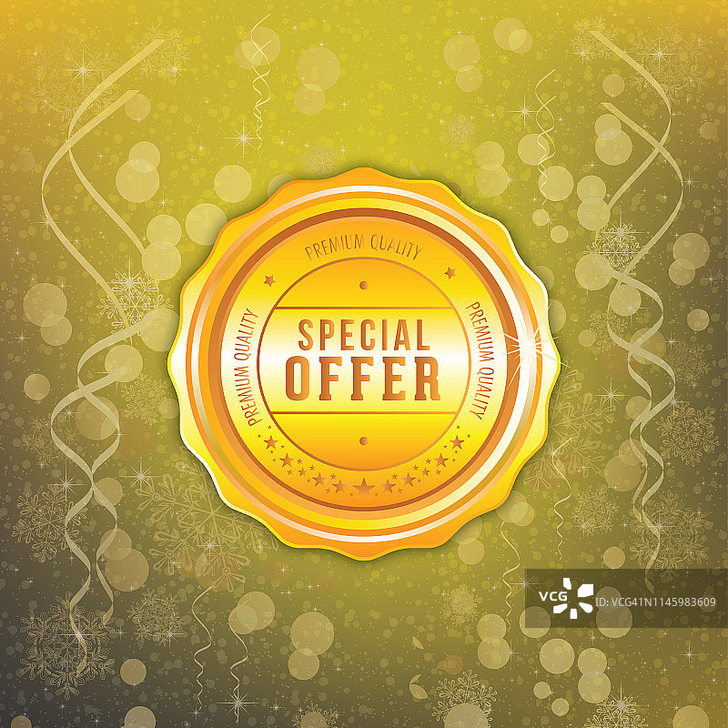 特别优惠标签设计图片素材
