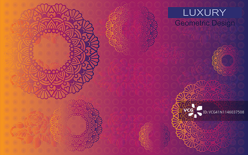 奢华背景矢量民族皇家无缝图案圣诞设计图片素材