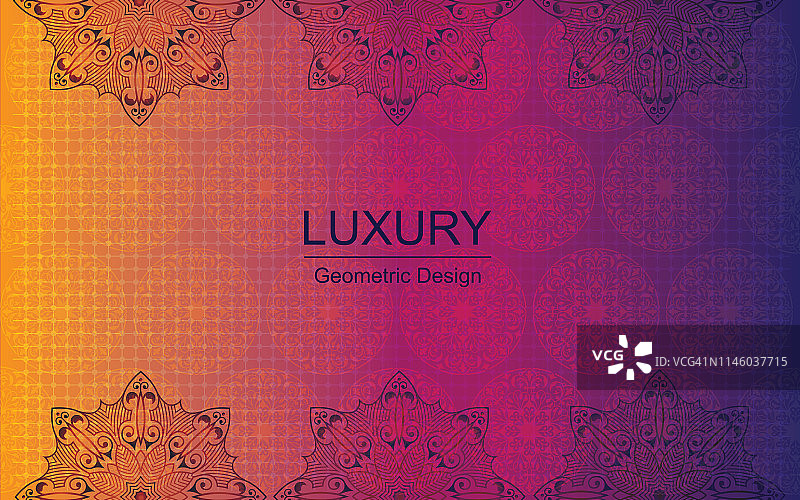 奢华背景矢量民族皇家无缝图案圣诞设计图片素材