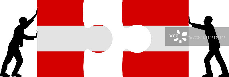 制作新的奥地利图片素材