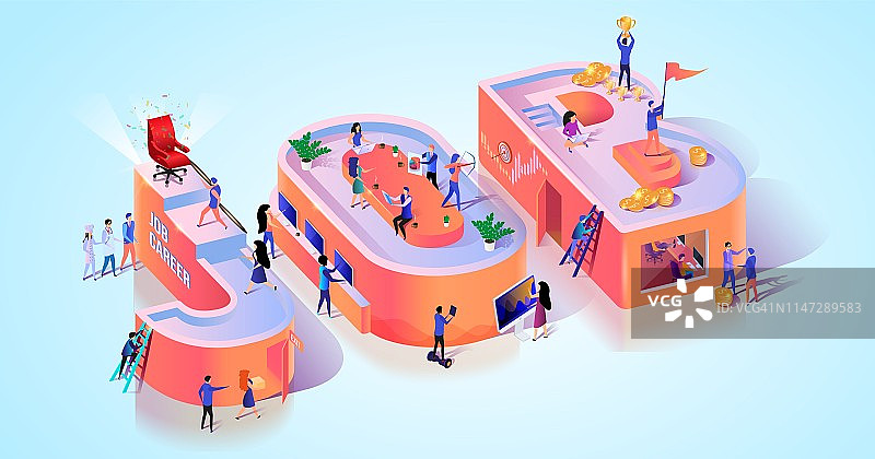 招聘职位面试排版banner图片素材