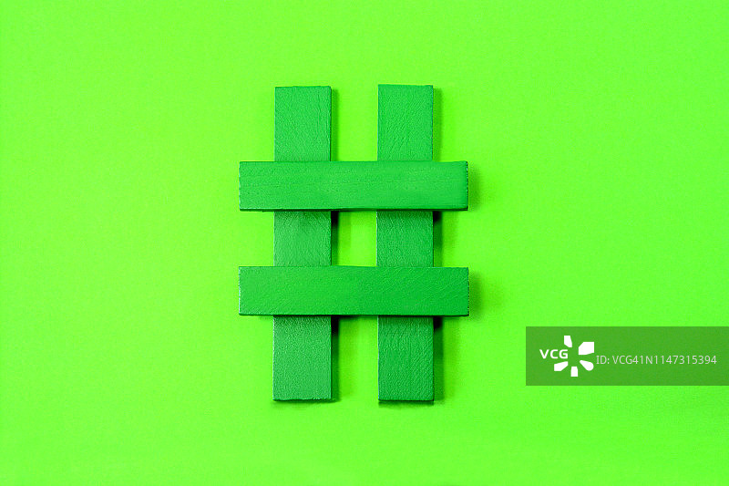 话题标签符号图片素材