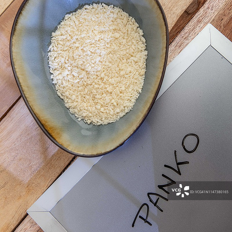 日式面包糠图片素材