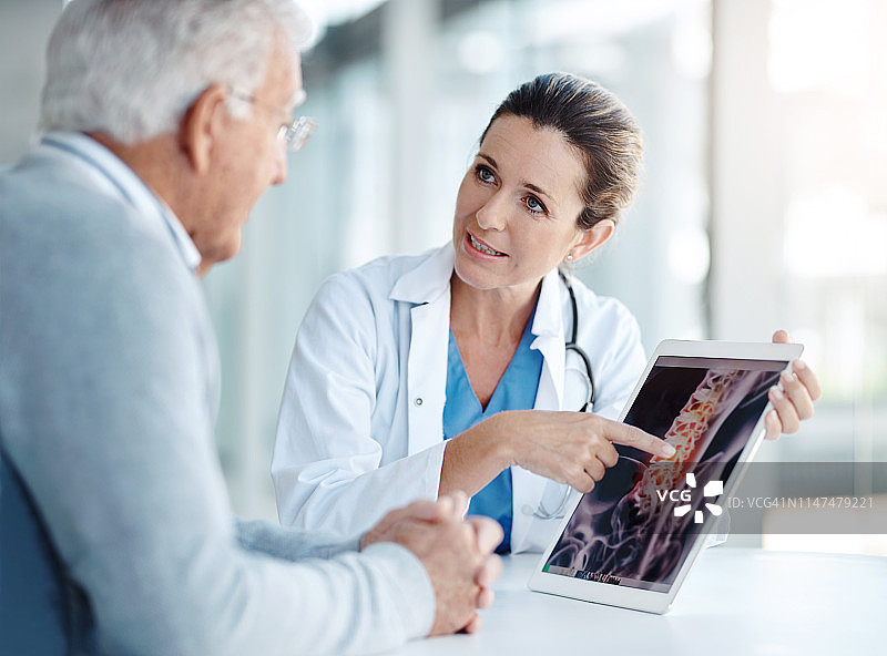 比你想象的更快拿到扫描结果图片素材