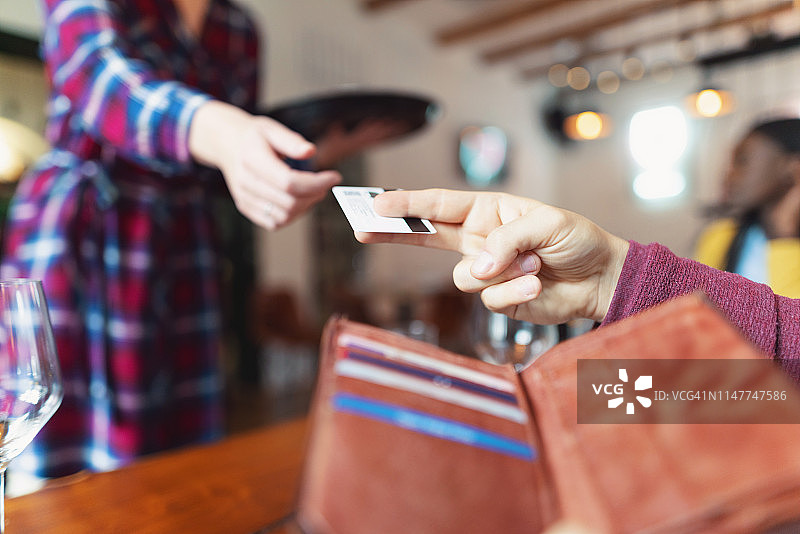 今天他请客图片素材