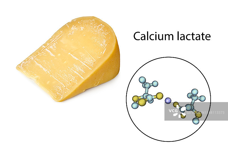 奶酪上的乳酸钙晶体合成图图片素材