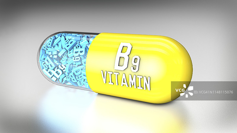 维生素B9胶囊插画图片素材