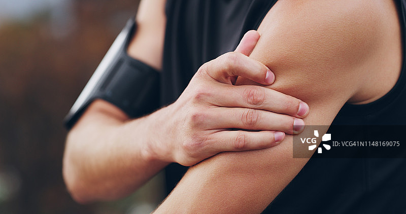 我本应该伸展一下的……图片素材