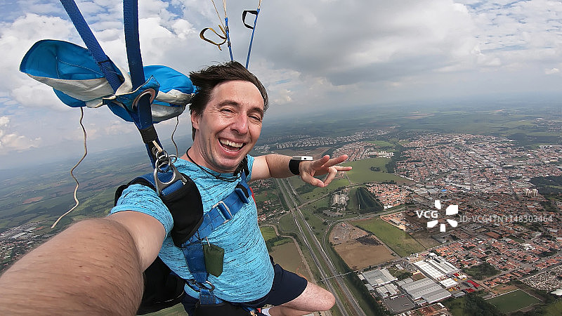 滑翔伞自拍图片素材