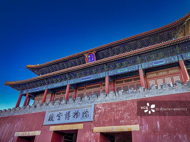 故宫神武门图片素材