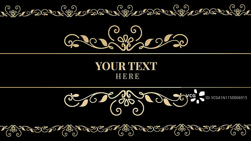 邀请卡背景图片素材