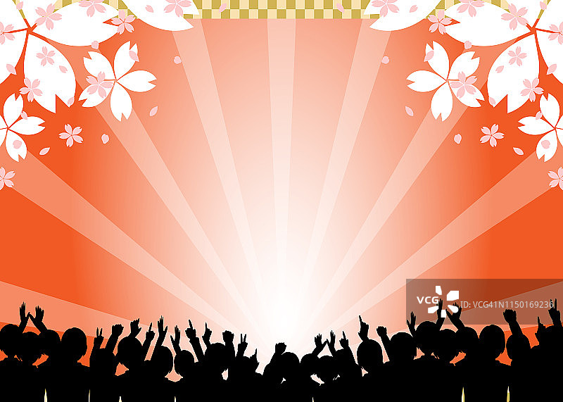 欢呼的人群图片素材