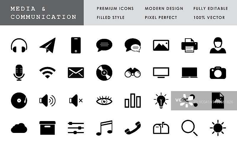 媒体与通信系列-粗体像素完美矢量图标图片素材
