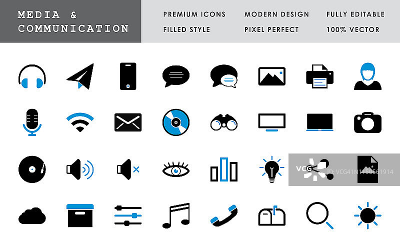 媒体与通信系列-粗体像素完美矢量图标图片素材