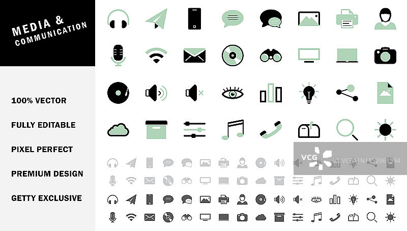 媒体与通讯图标集图片素材