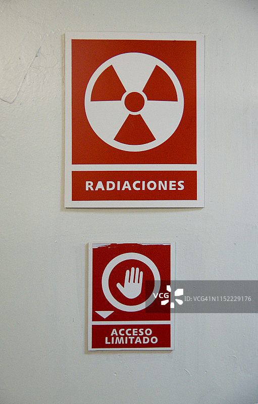 古巴哈瓦那的辐射警告标志图片素材