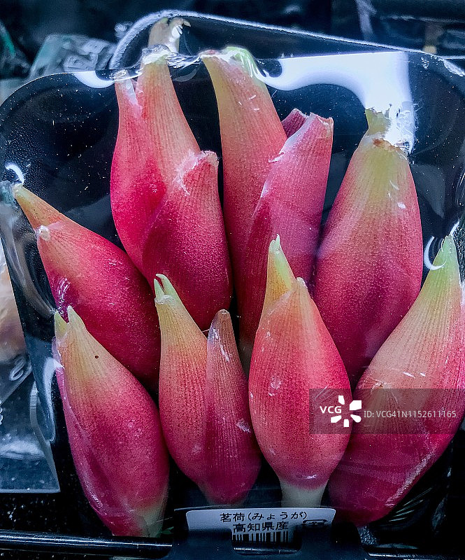 日本山姜芽塑料包装图片素材