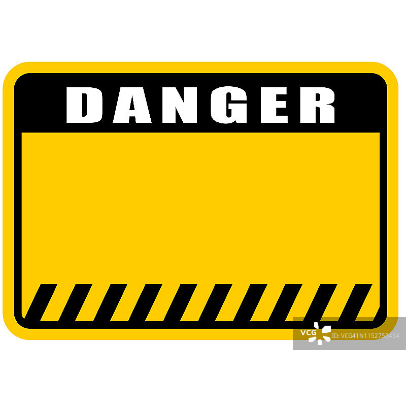 危险标志矢量图图片素材