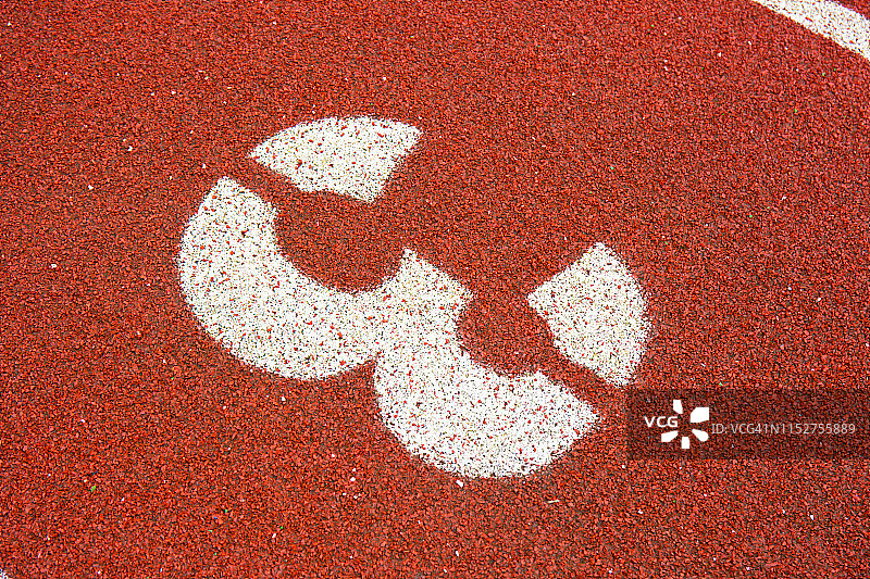 运动场上的跑道起点图片素材