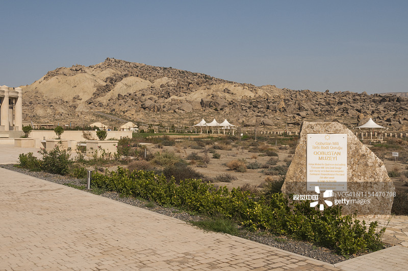 戈布斯坦岩画保护区图片素材