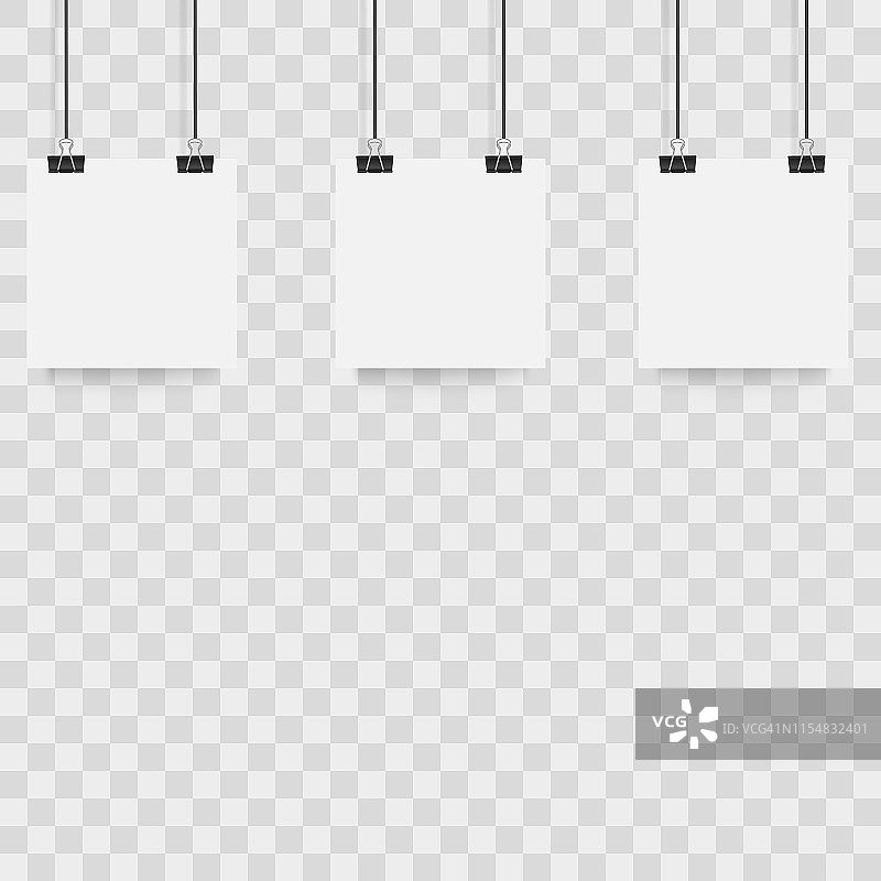 白色海报与活页夹挂在透明的背景上。向量图片素材