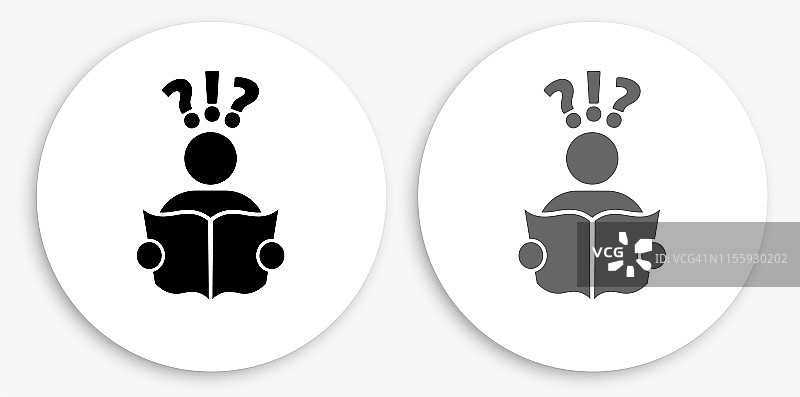问题与阅读黑白圆形图标图片素材