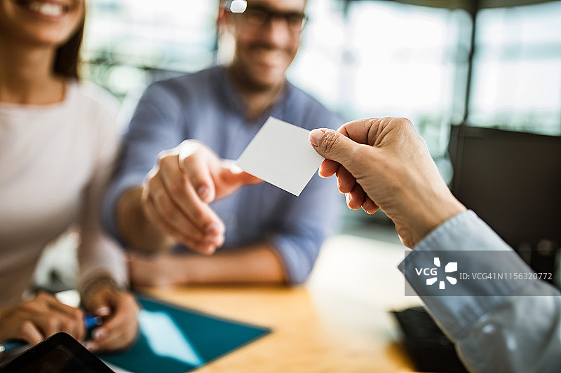 我的名片图片素材