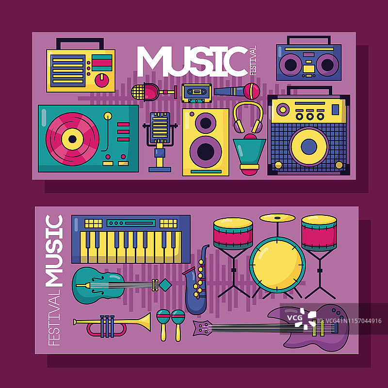 节日音乐banner图片素材