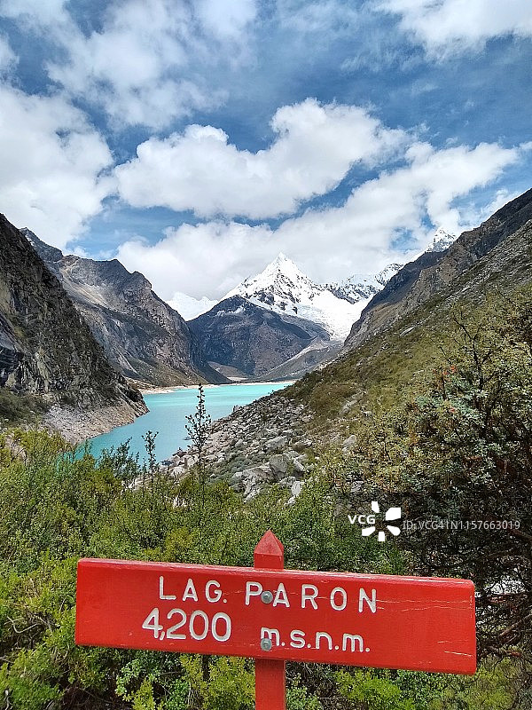 秘鲁Parón湖：海拔4200米图片素材