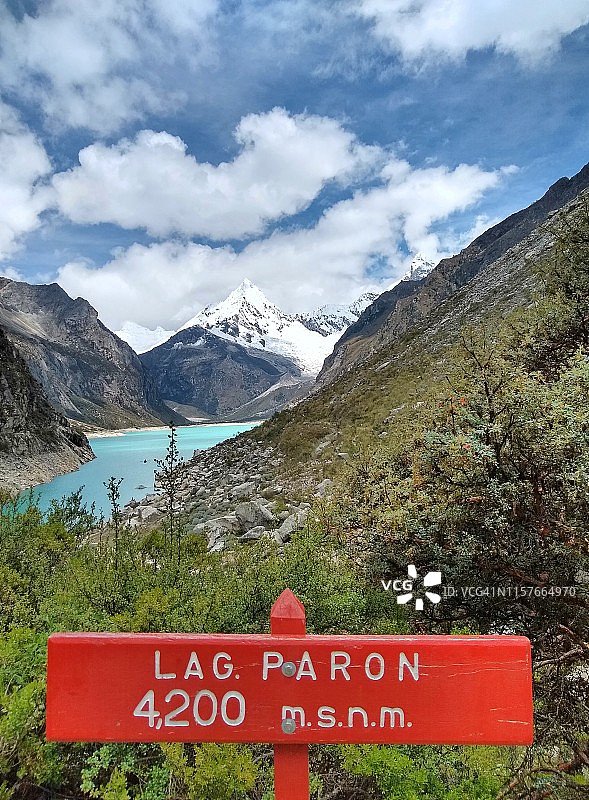 秘鲁帕隆湖与派拉蒙影业Logo灵感来源山峰图片素材