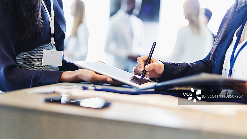 会议接待处图片素材