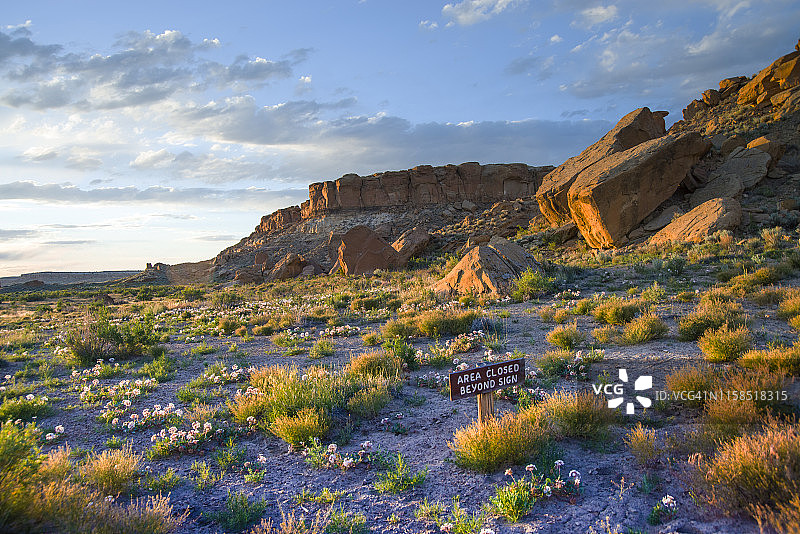 区域关闭图片素材