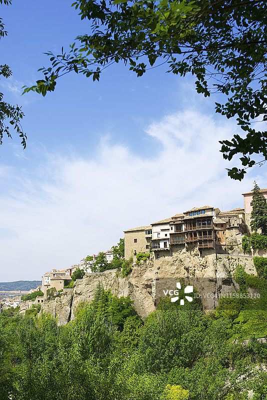 昆卡“空中房屋”图片素材