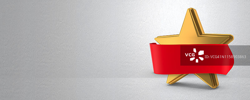 成功与发展概念：金色五角星红色banner图片素材