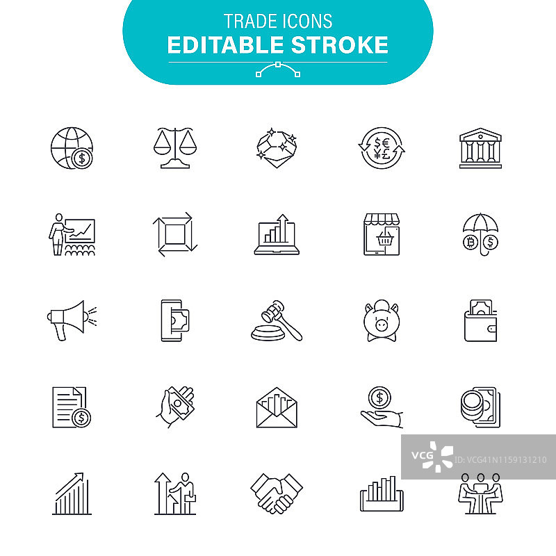 贸易图标图片素材