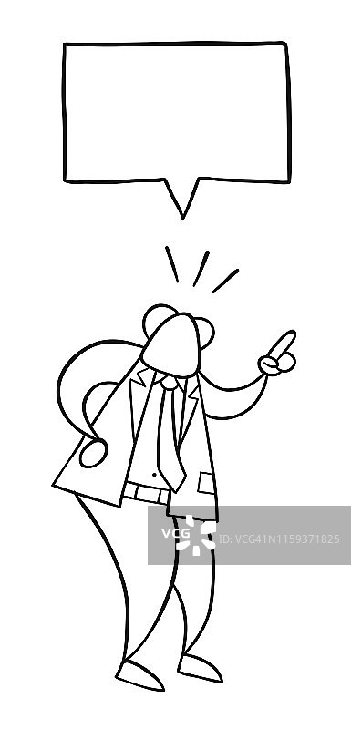 手绘矢量：愤怒的老板正在讲话图片素材