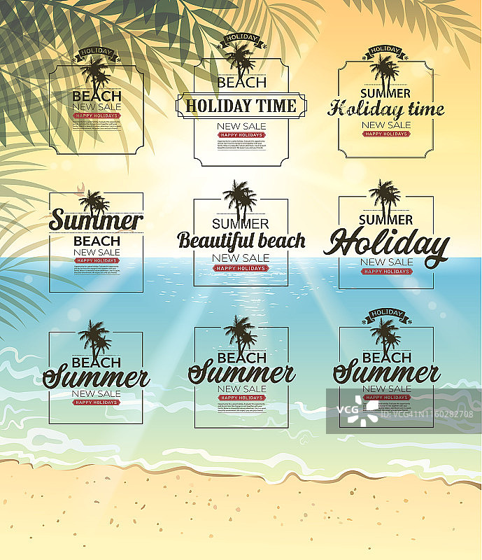 夏季标签图片素材