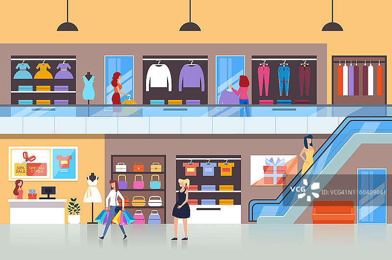 购物中心购物的顾客角色扁平矢量卡通插画图片素材