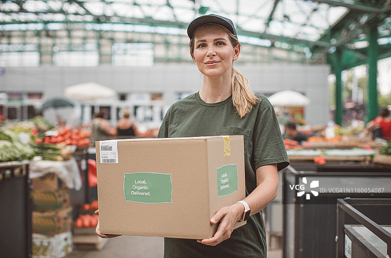 配送新鲜蔬菜图片素材