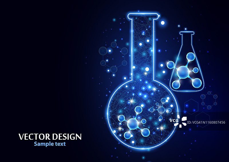 带有框架网格的测试实验烧瓶矢量图图片素材