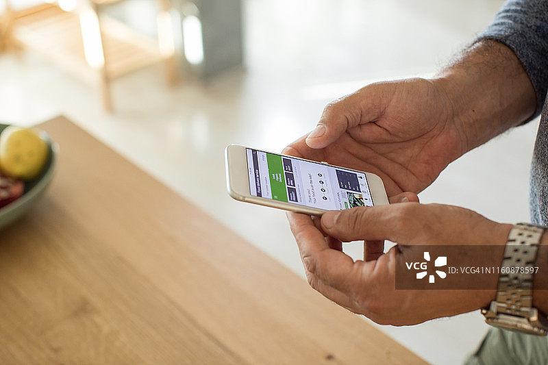 在线订购食品图片素材