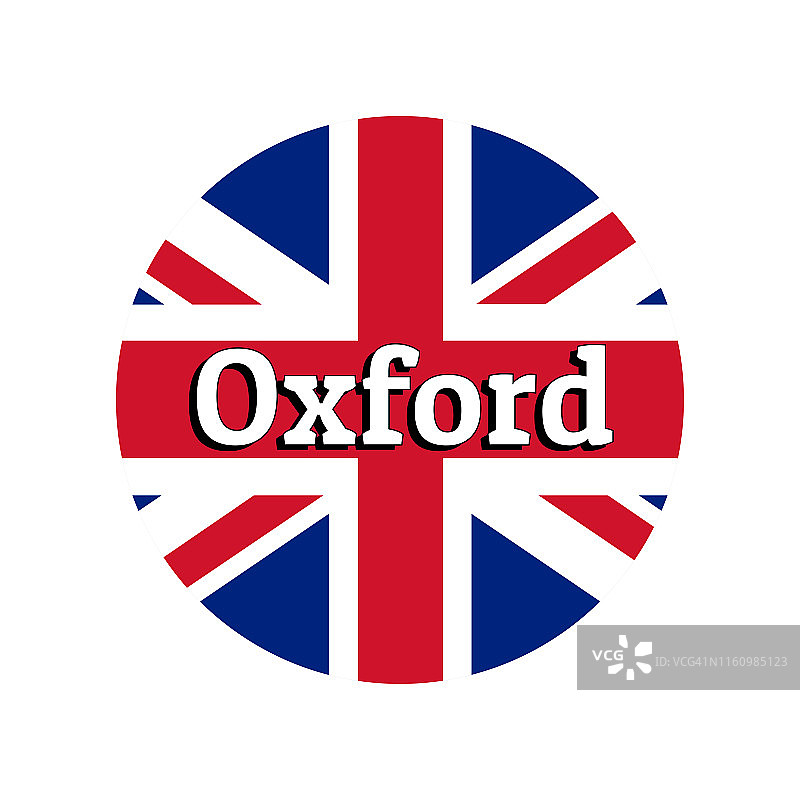 英国国旗圆形图标：牛津图片素材