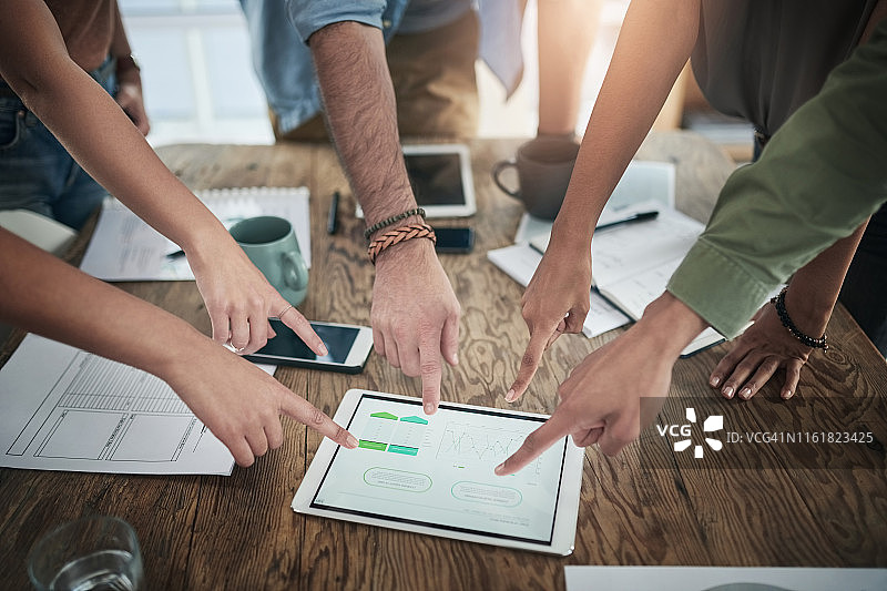 智能应用支持的团队会议图片素材