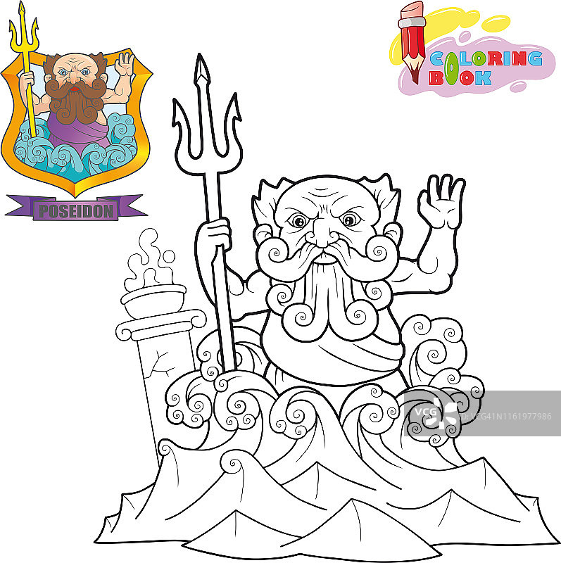 古希腊海神波塞冬填色书趣味插画图片素材
