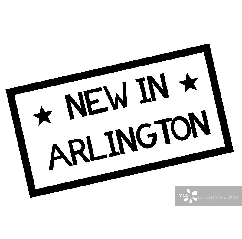 阿灵顿新邮票（白色背景）图片素材