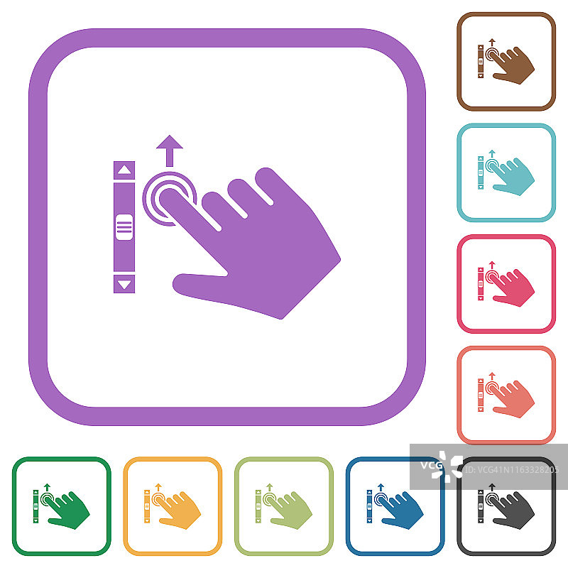 右手向上滑动简单图标图片素材