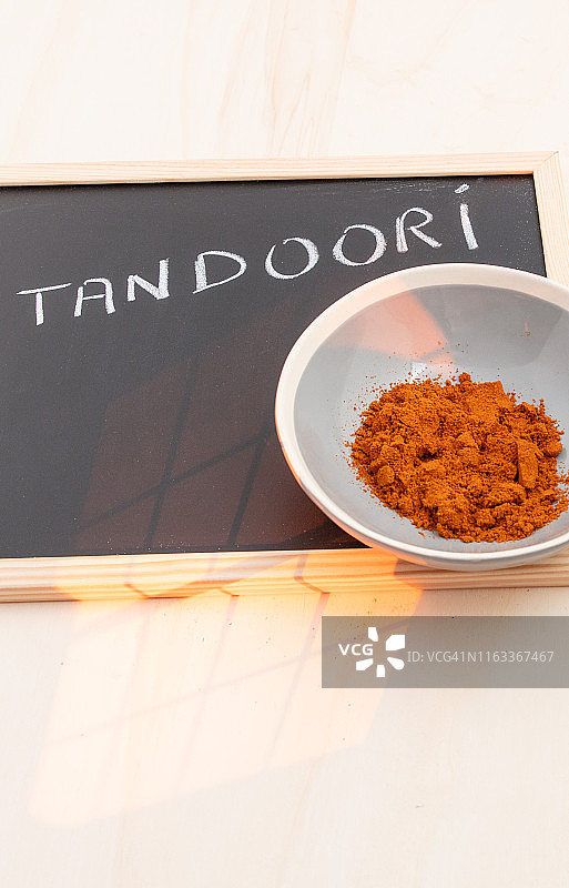 唐杜里图片素材