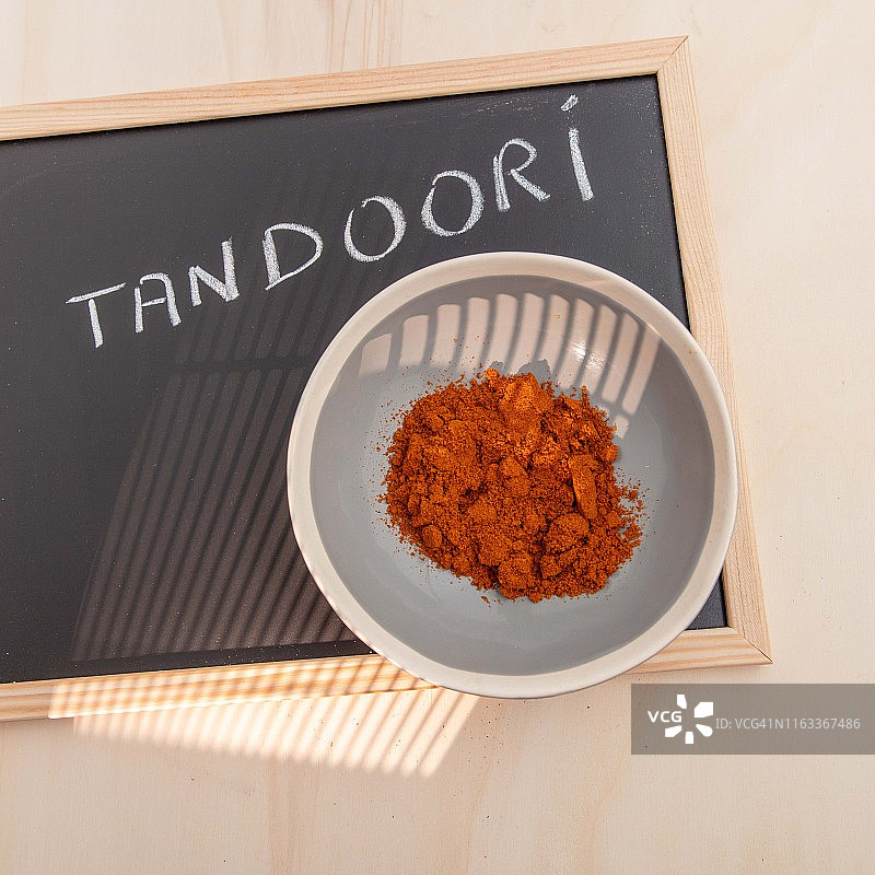 唐杜里图片素材