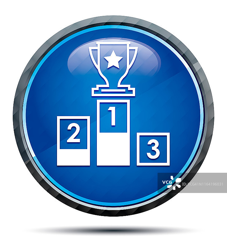 蓝色圆形专属领奖台图标图片素材