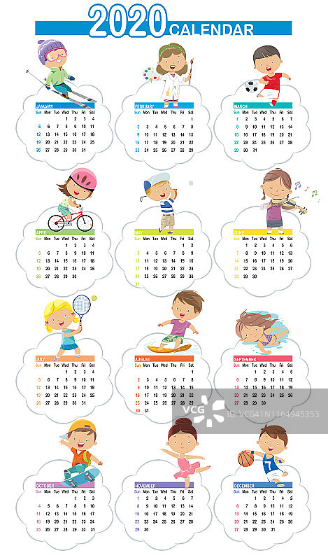 可爱的2020年卡通日历图片素材